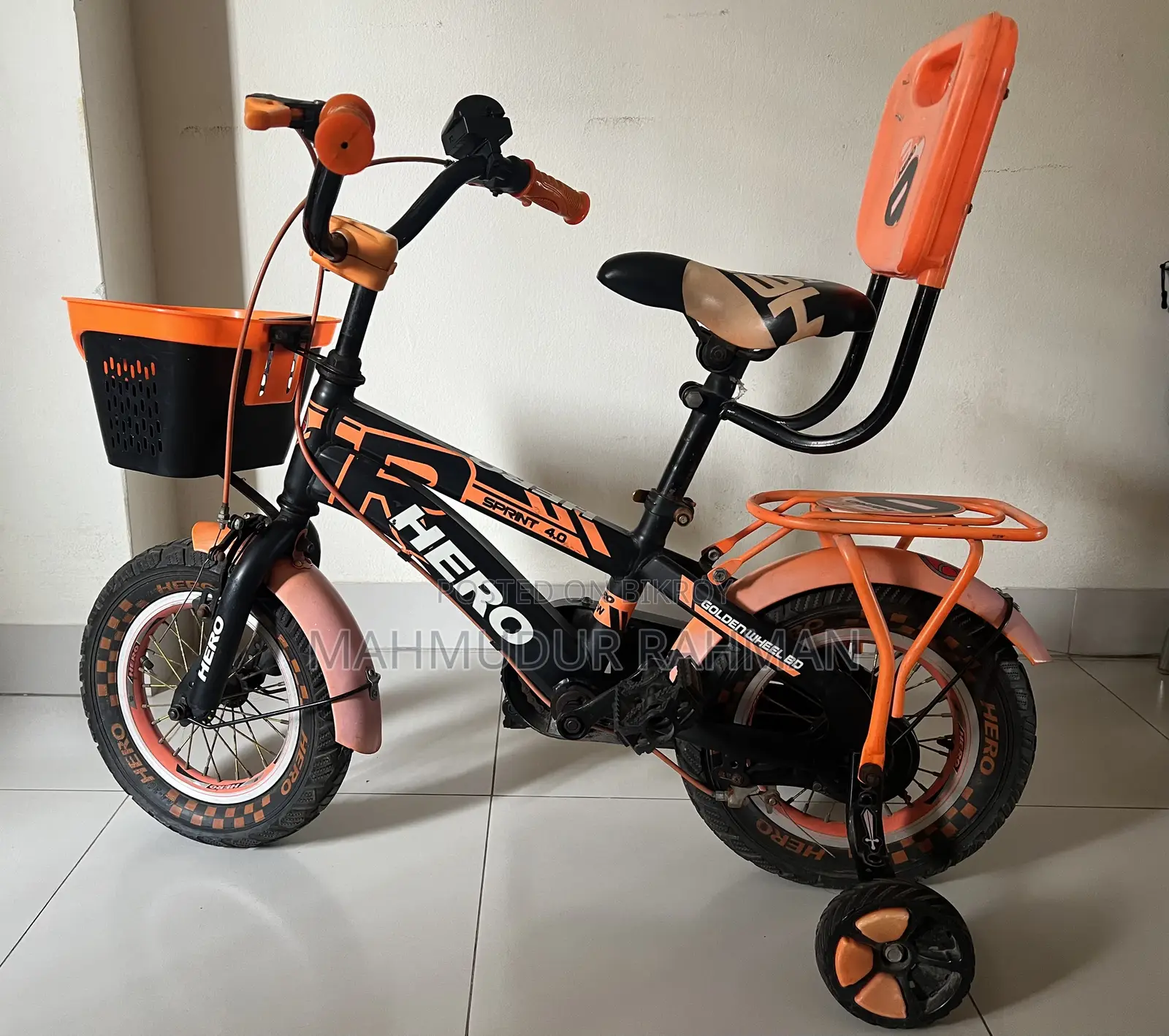 সাইকেল বিক্রি