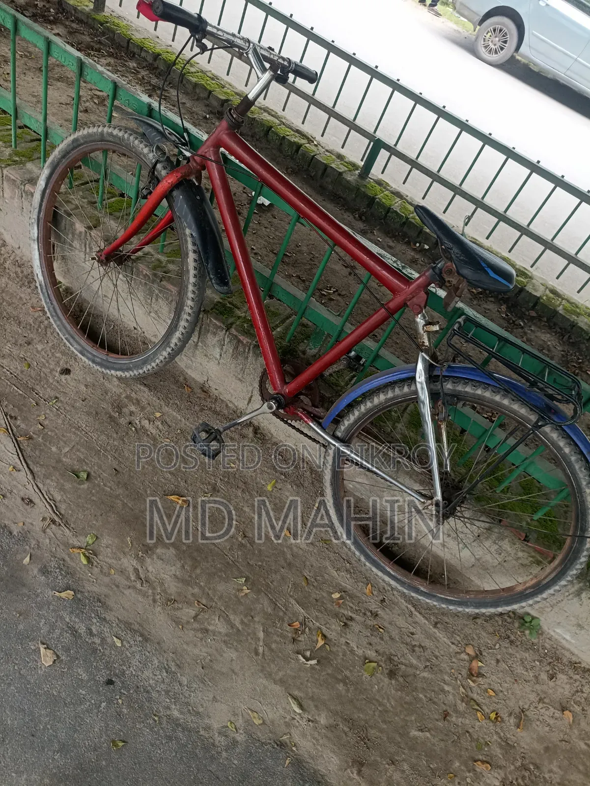 সাইকেল বিক্রি করা হবে