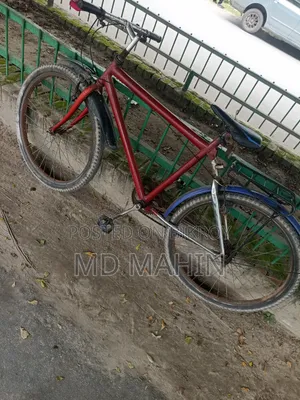 সাইকেল বিক্রি করা হবে