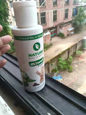 Naturo Miswak Powder 100 grams