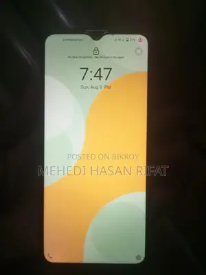 ভিভো ওয়াই৩৩এস ১২৮ জিবি ব্লু