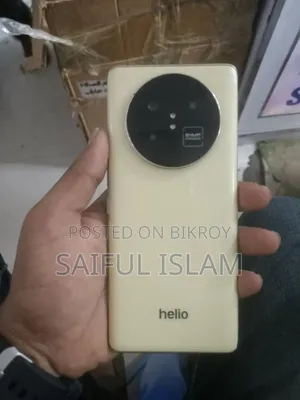 Symphony 256 GB