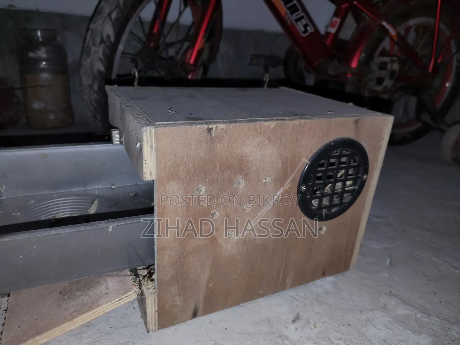 Breeding Box