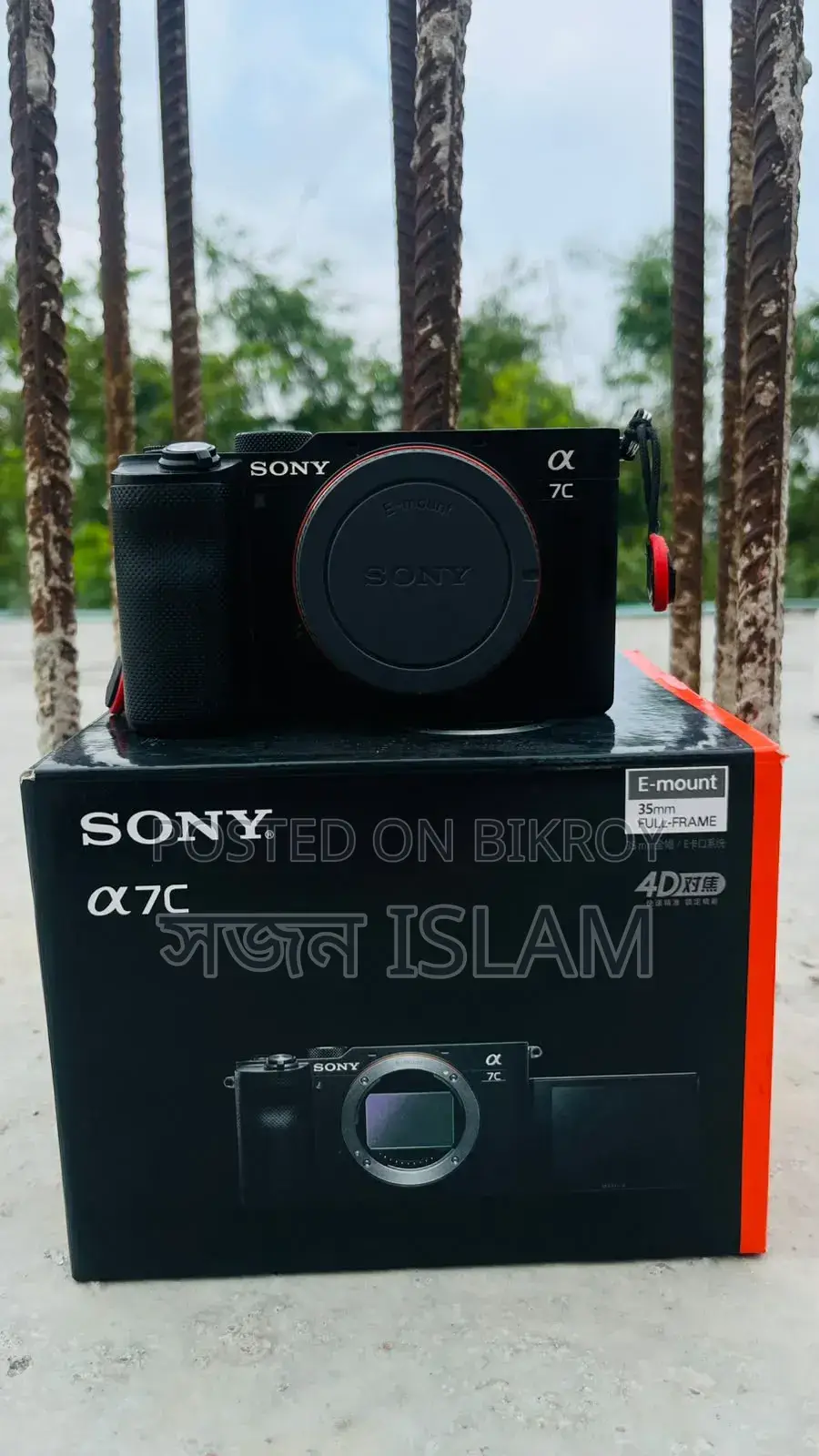 Sony A7c Camera