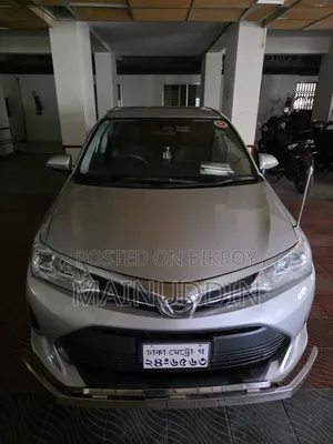 Toyota Axio 2021 Silver