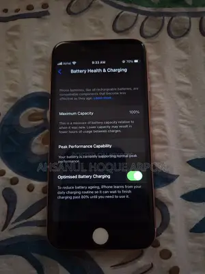 অ্যাপল আইফোন ৮ ৬৪ জিবি রোজ গোল্ড