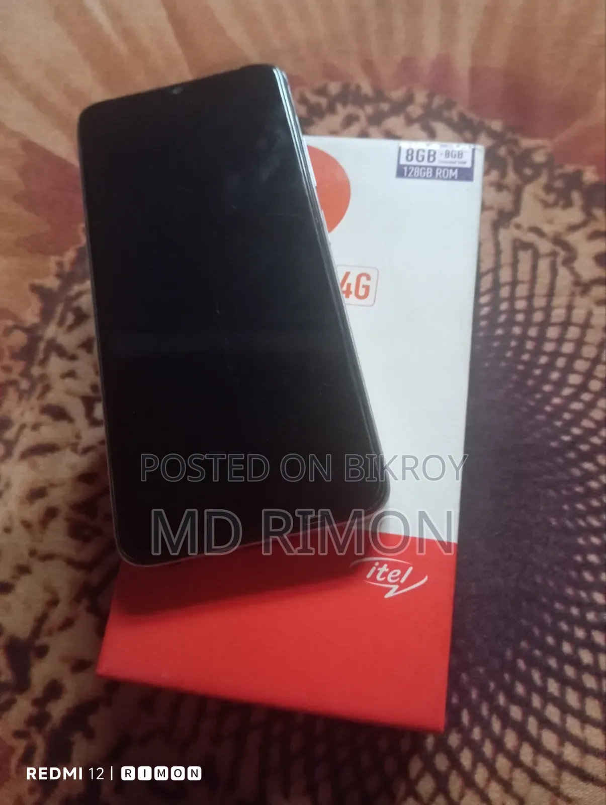 Itel S23 128 GB White