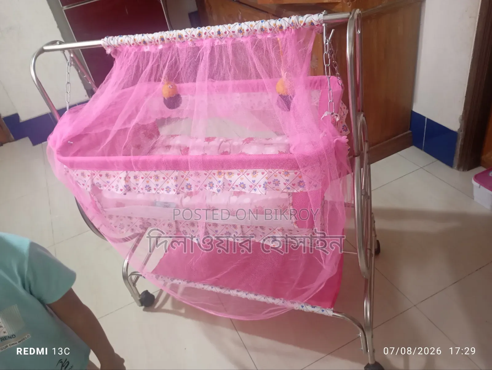 Baby Cradle