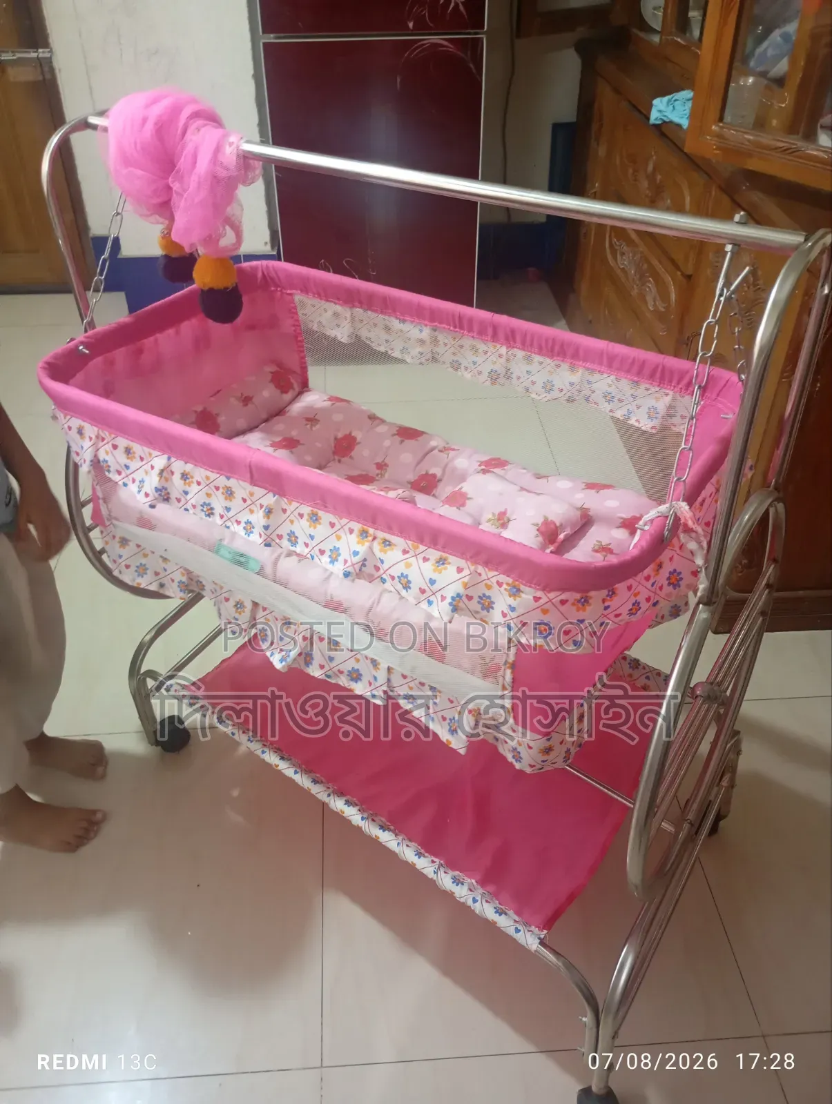 Baby Cradle
