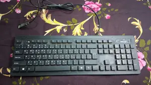 Value Top Keyboard (Repairable)