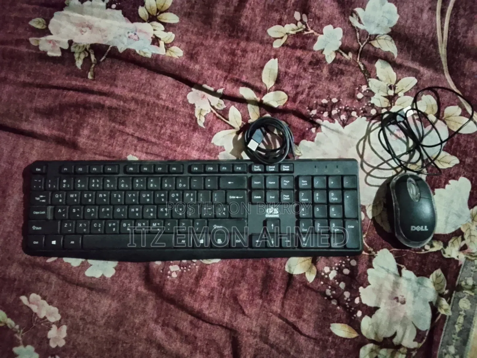Keyboard - Mouse