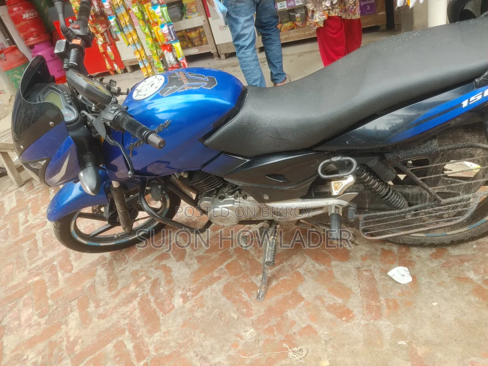 Bajaj Pulsar 150 2012 Blue