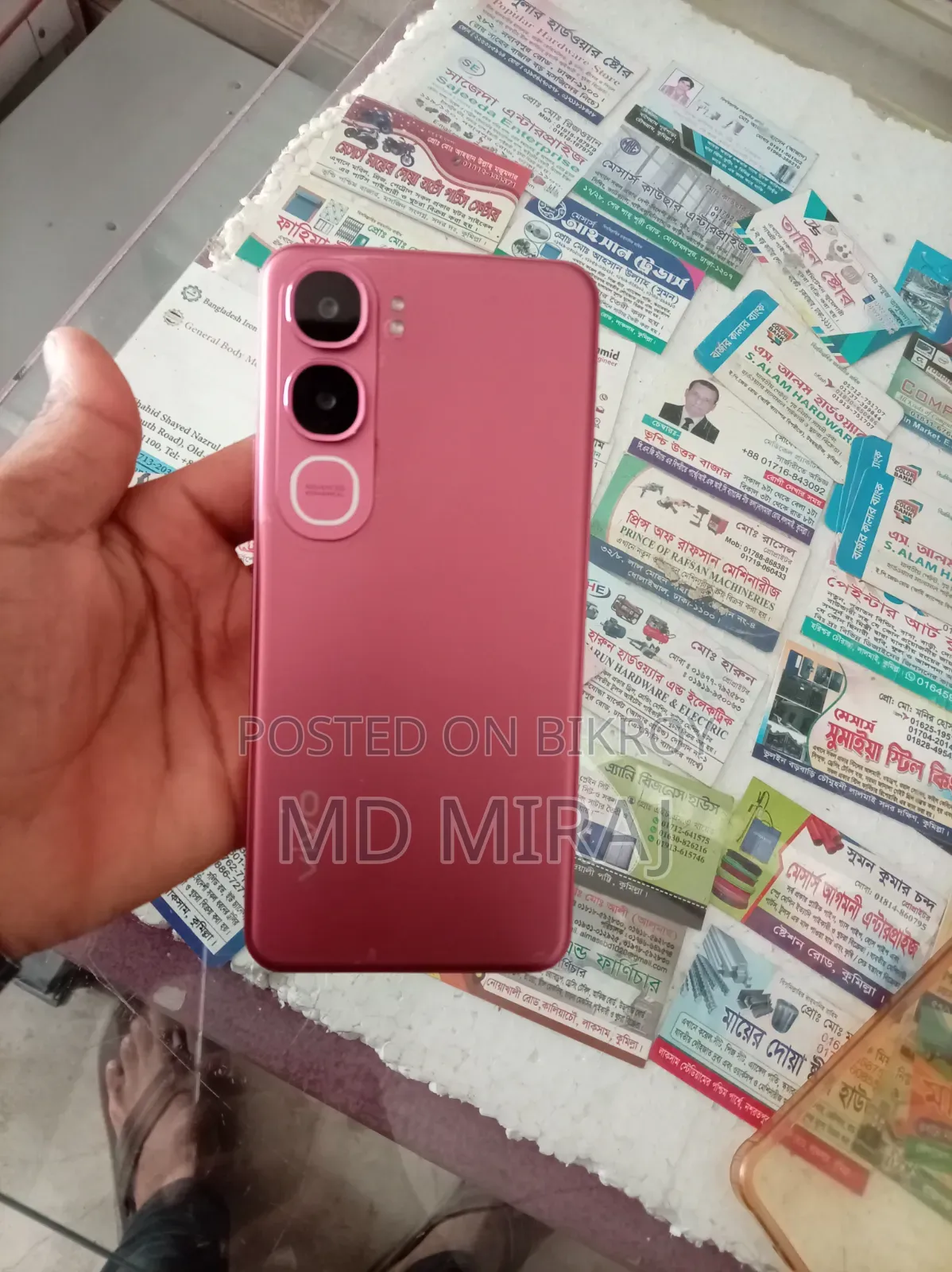 ভিভো ওয়াই২১ ১২৮ জিবি গোলাপি