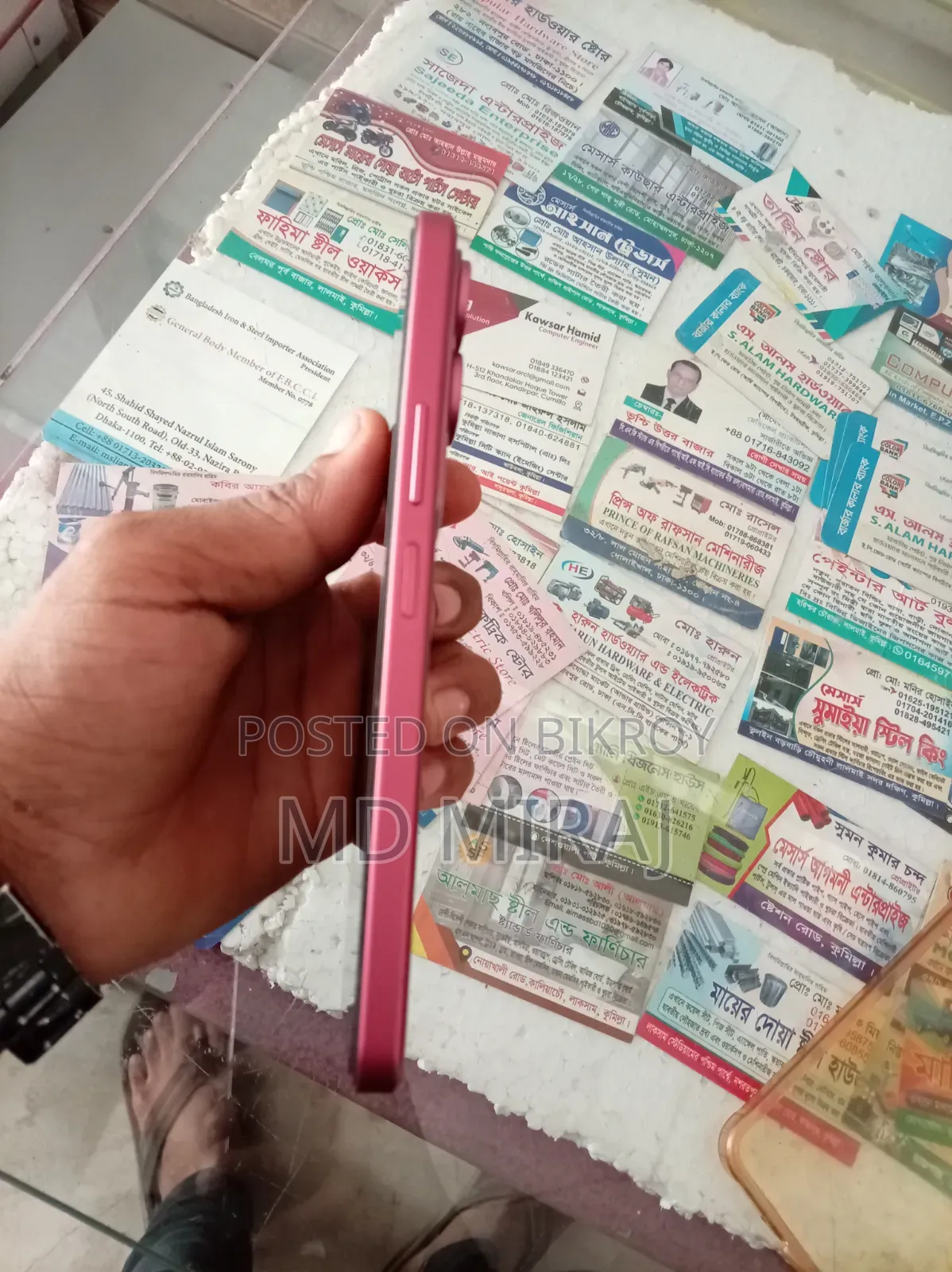 ভিভো ওয়াই২১ ১২৮ জিবি গোলাপি