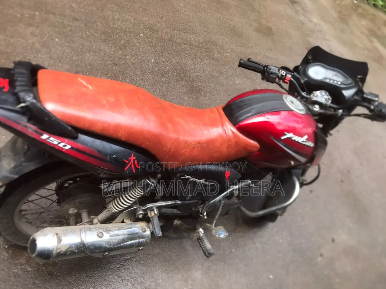 বাজাজ পালসার ১৫০ ২০১০ রেড