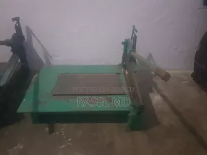 Sheet Cutting Machine