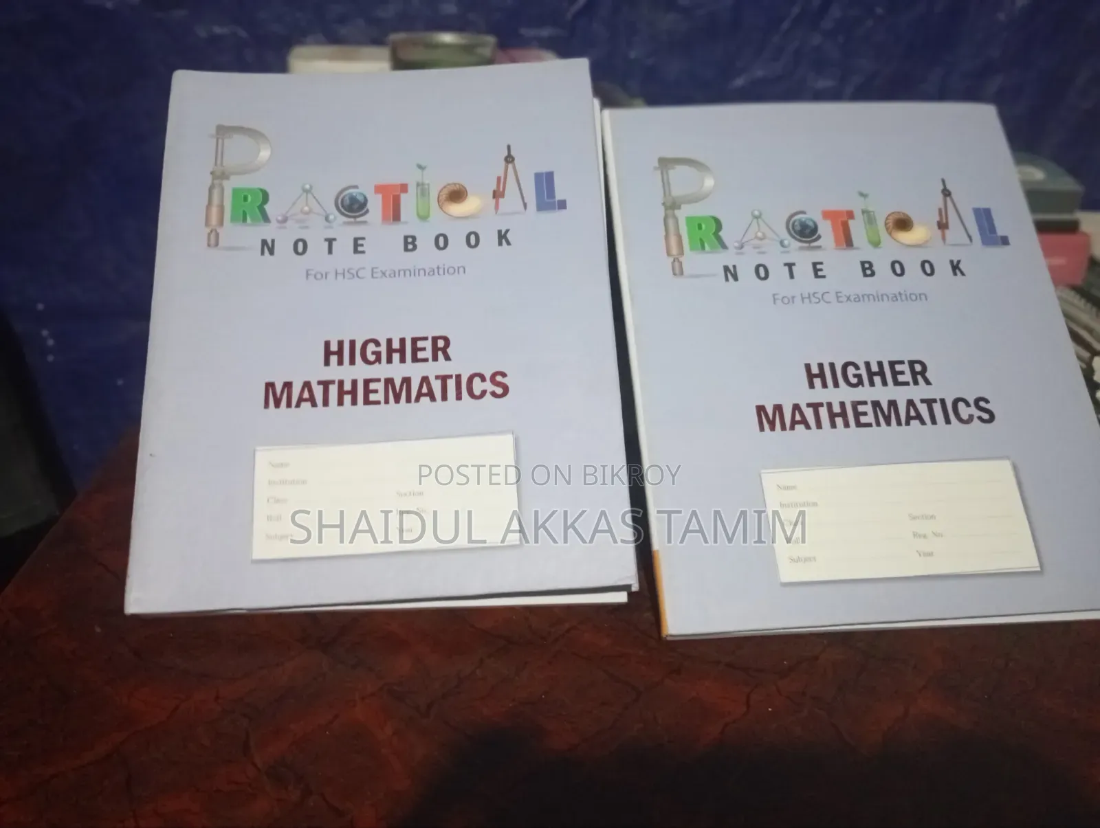 HSC Science Department Practical Books