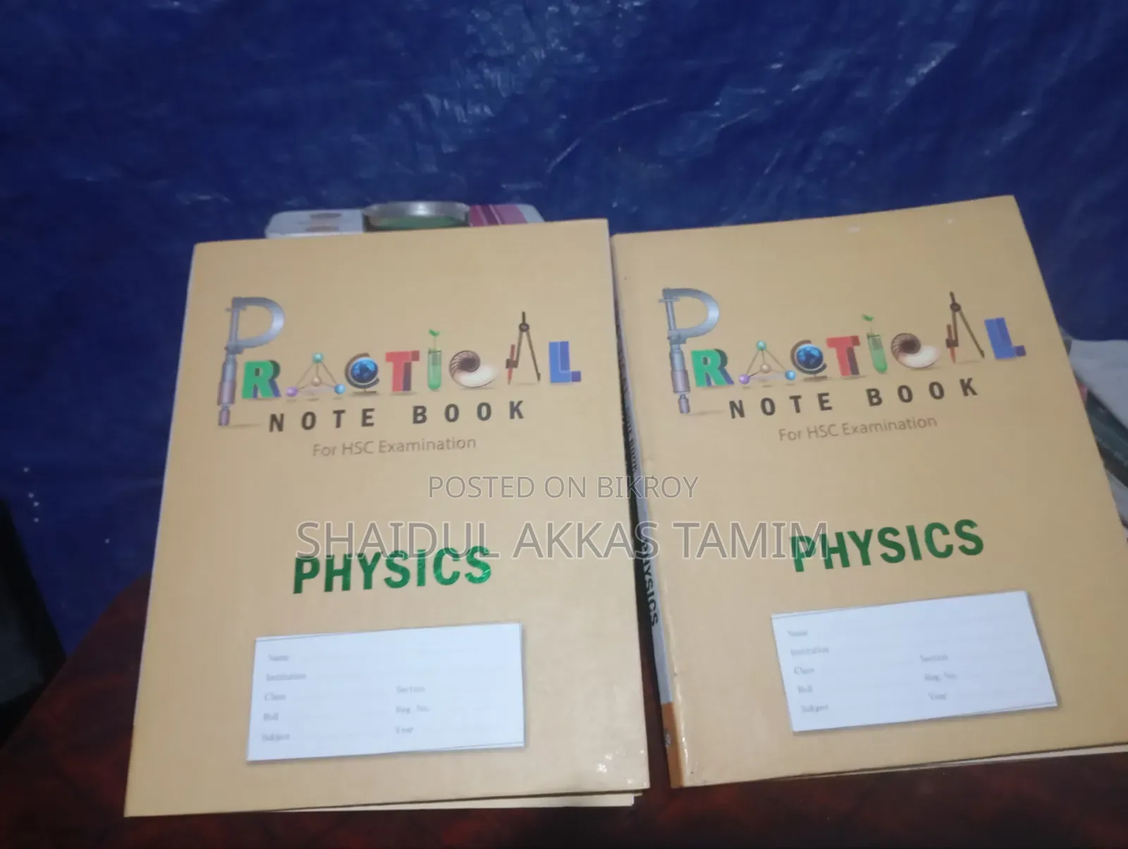 HSC Science Department Practical Books