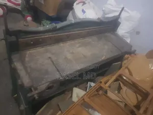 Sheet Cutting Machine