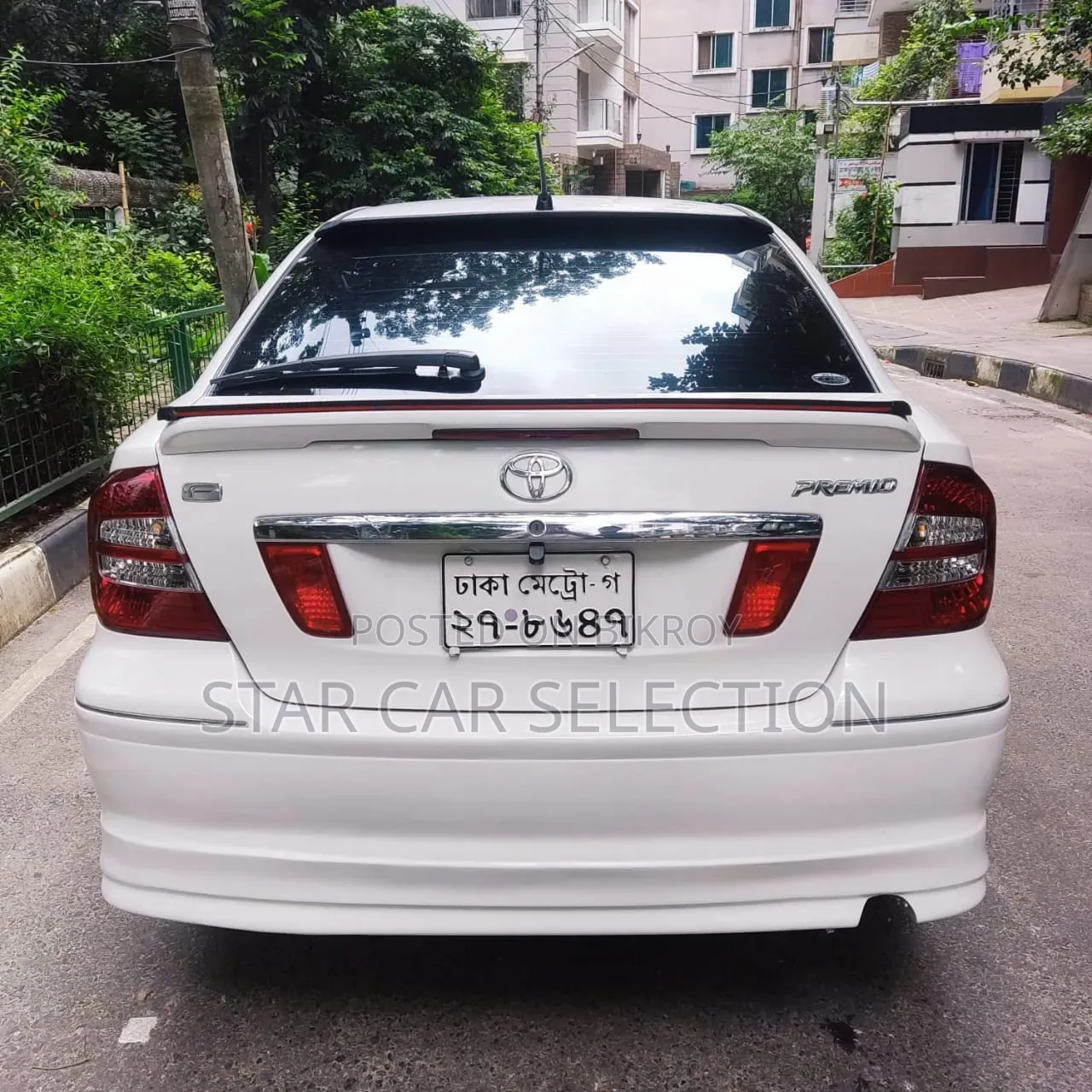 Toyota Premio 2003 Pearl