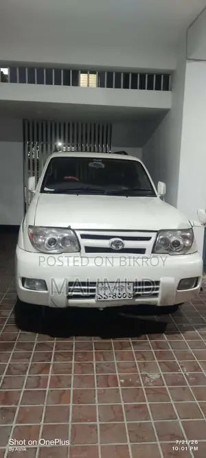 টয়োটা হিলাক্স ১৯৯৯ হোয়াইট