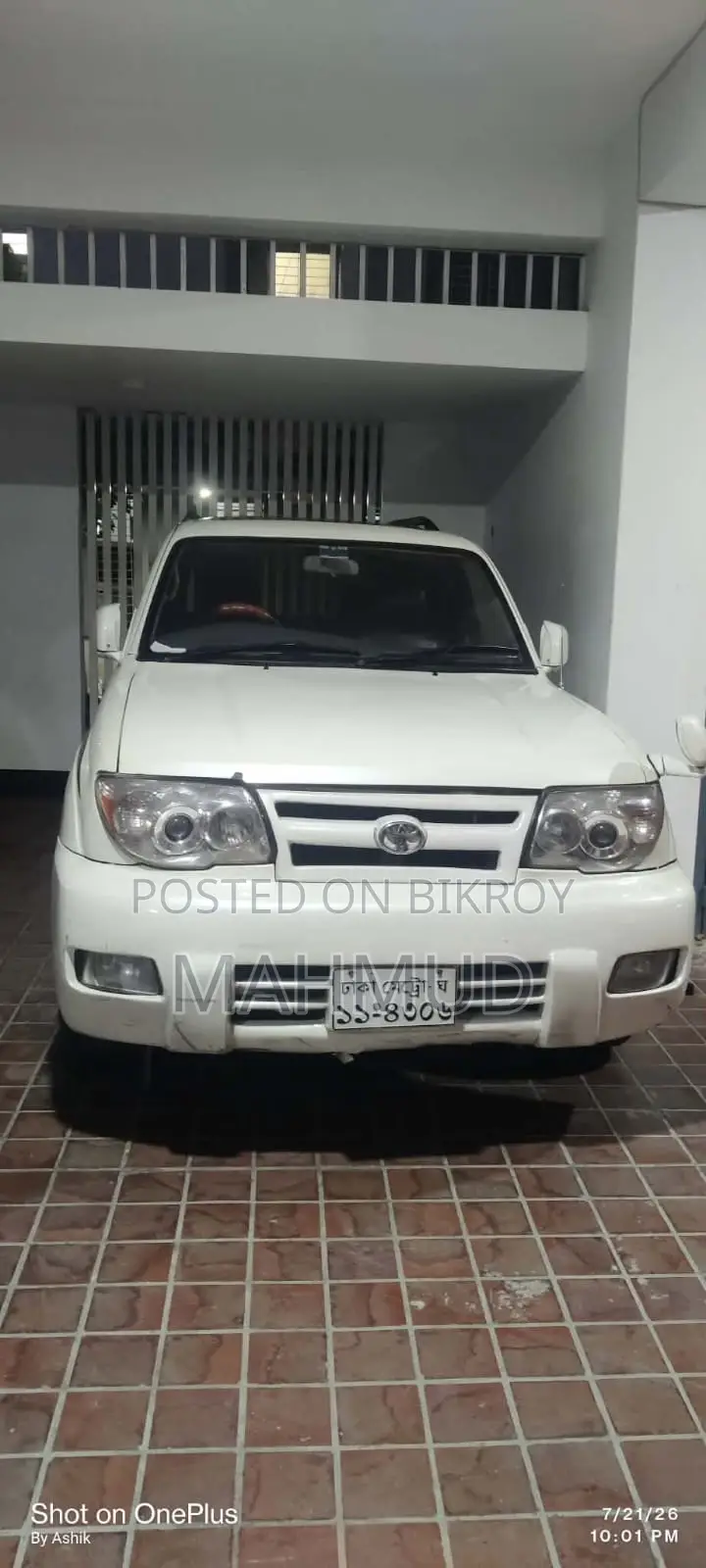 টয়োটা হিলাক্স ১৯৯৯ হোয়াইট
