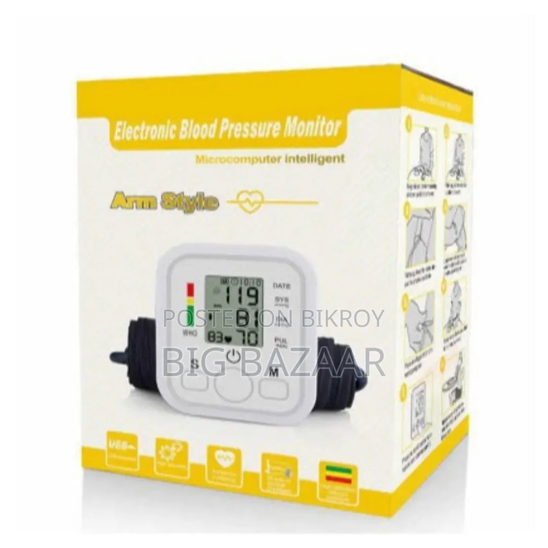 JZIKI Automatic Upper Arm Blood Pressure Monitor