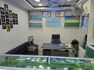 ক্যাশ টেবিল