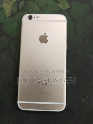 Apple iPhone 6s 64 GB
