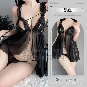 Sexy Front-Open Sheer Mesh Babydoll Nightdress Matching Panty
