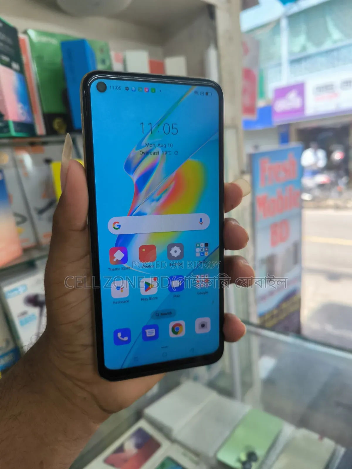 Oppo A60 256 GB Green