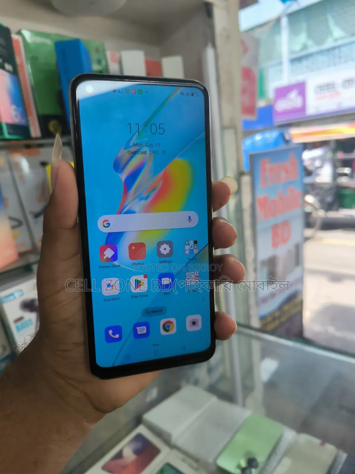 Oppo A54 64 GB Purple