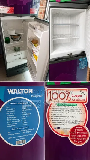 Walton Frizz