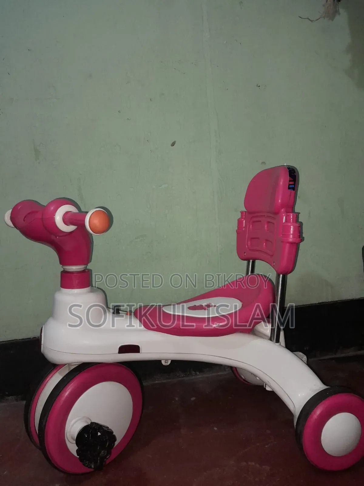 Music System