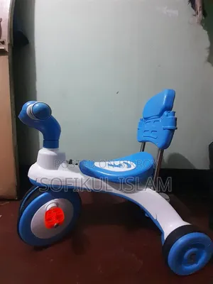Music System