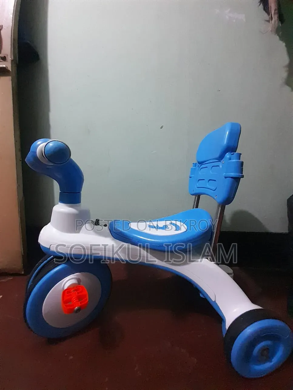 Music System