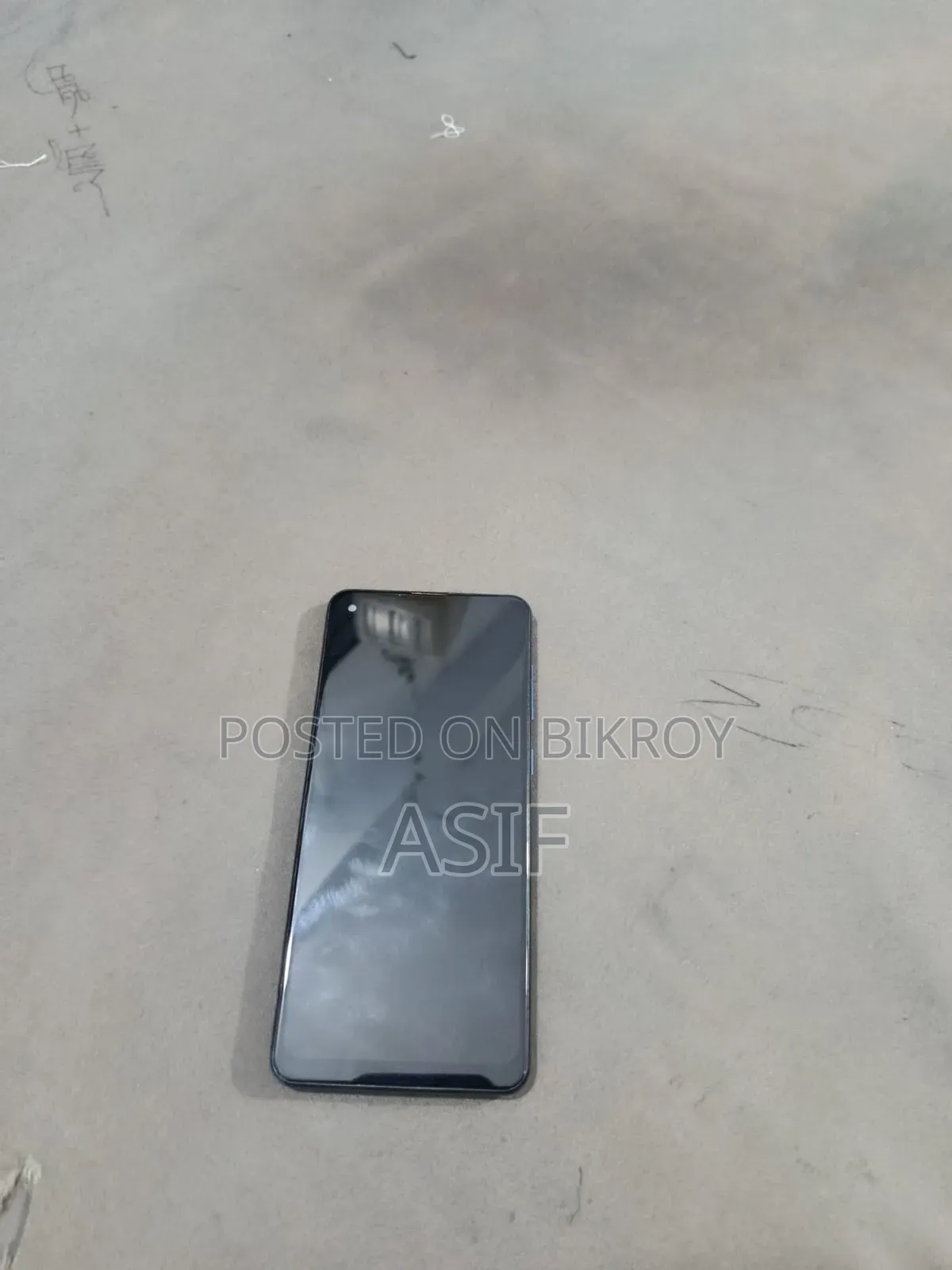 Samsung Galaxy A21s 128 GB Blue