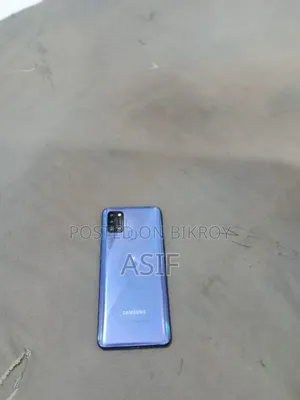 Samsung Galaxy A21s 128 GB Blue