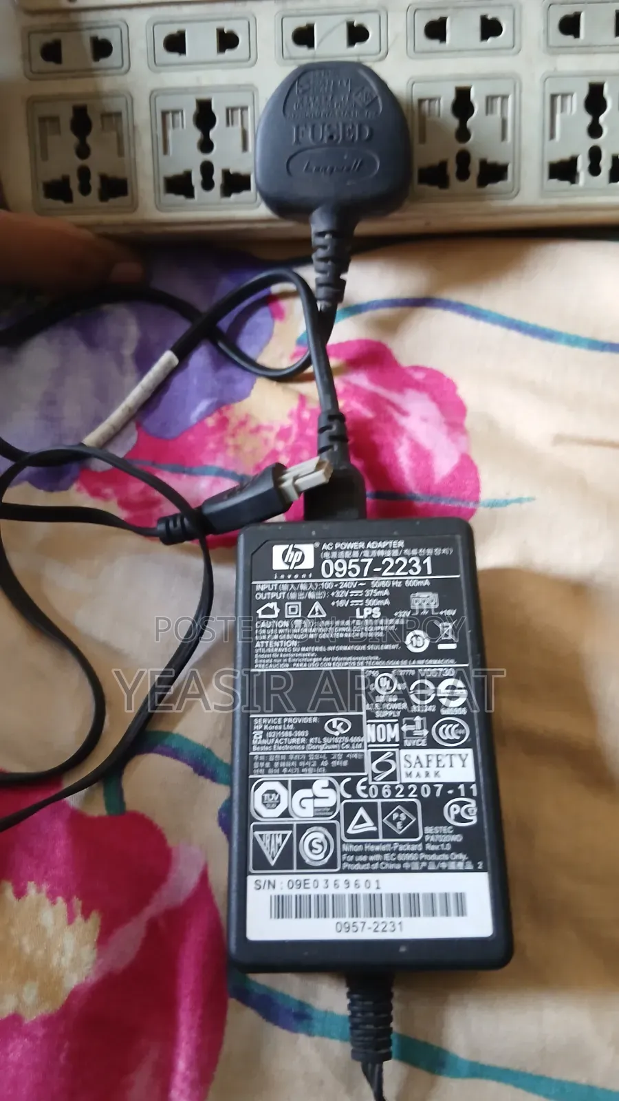 প্রিন্টারের জন্য এইচপি এসি অ্যাডাপ্টার