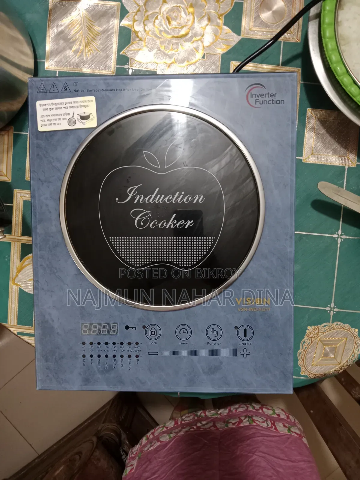Induction Cooker