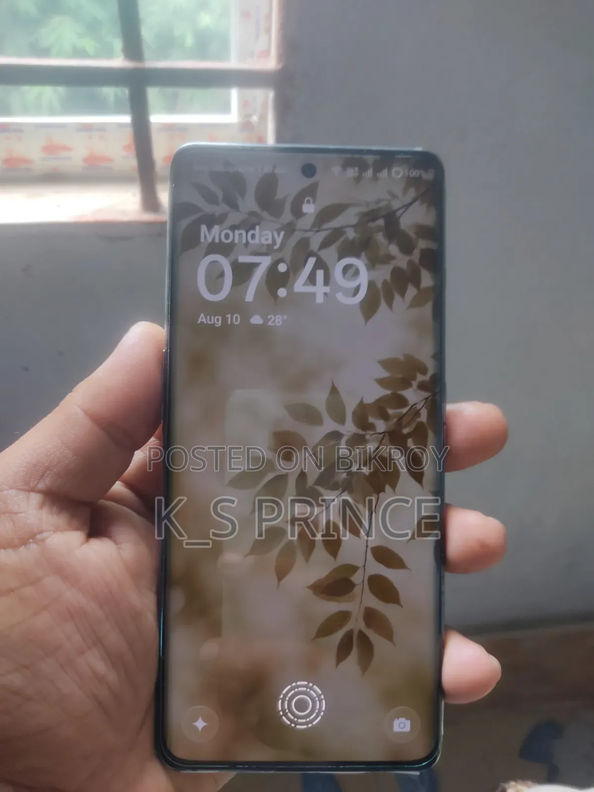 ওয়ানপ্লাস ১১আর ২৫৬ জিবি সবুজ