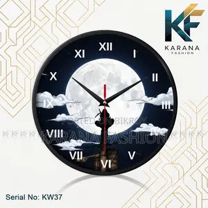 Karana Fashion (KW-37) 12-Inch Full Moon Anime Wall Clock