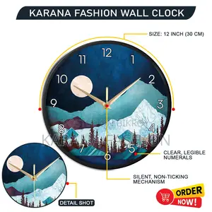 কারানা ফ্যাশন (KW-39) ১২ ইঞ্চি মাউন্টেন অ্যান্ড মুন প্রিমিয়াম ওয়াল ক্লক