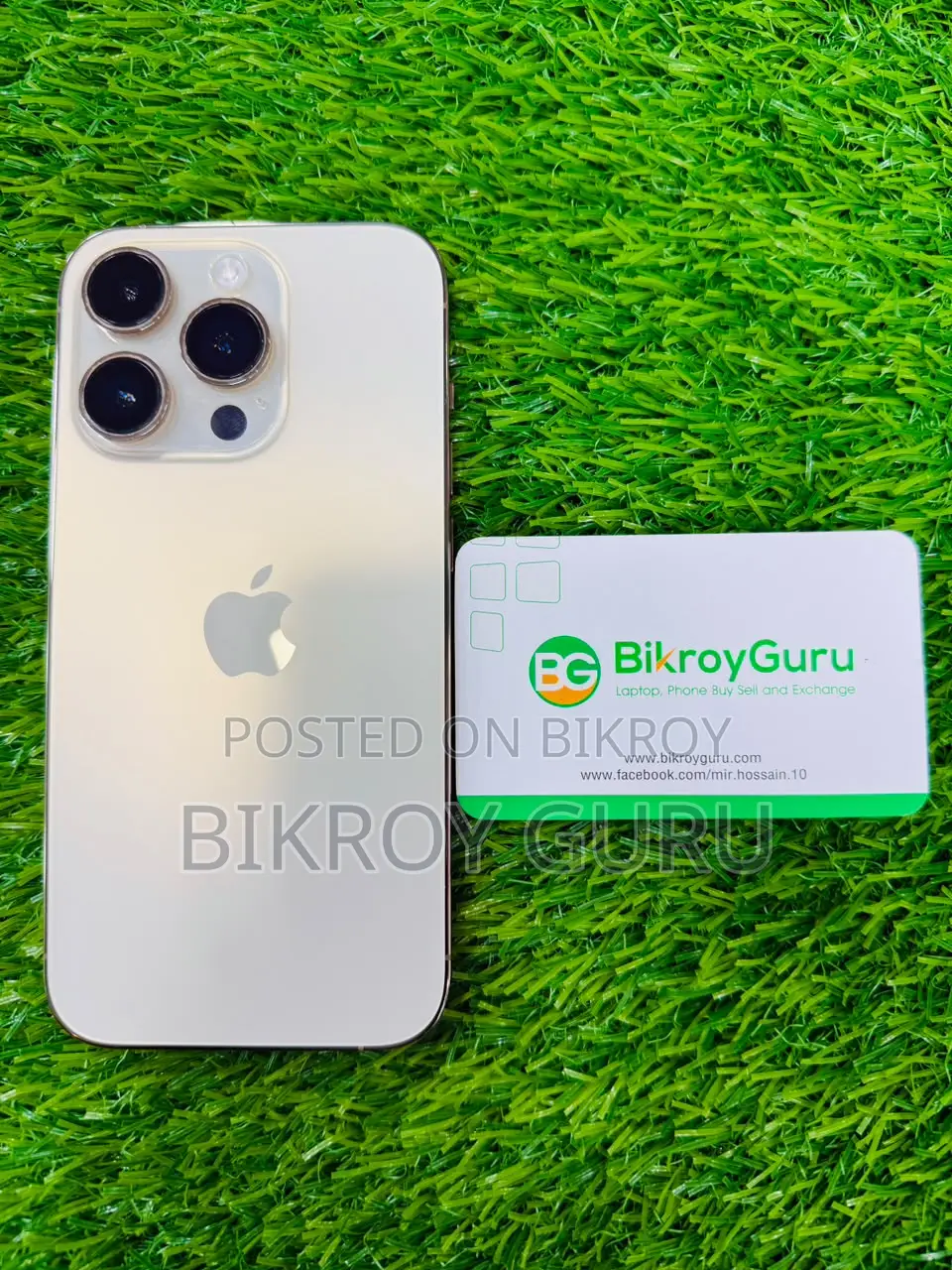 অ্যাপল আইফোন ১৪ প্রো ১২৮ জিবি গোল্ড