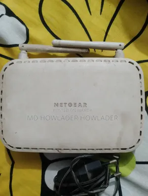 রাউটার Nstgar