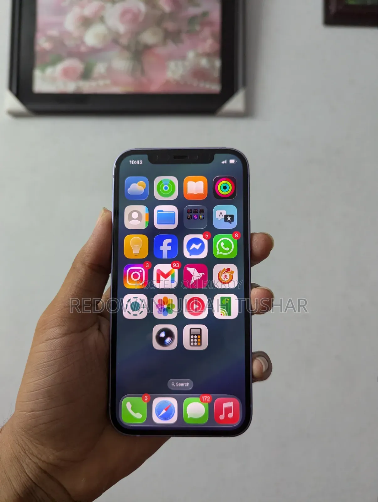 New Apple iPhone 12 128 GB Purple