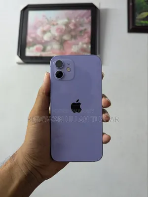 New Apple iPhone 12 128 GB Purple