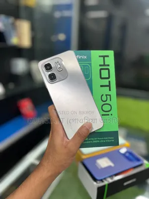 ইনফিনিক্স হট ৫০আই ১২৮ জিবি সিলভার