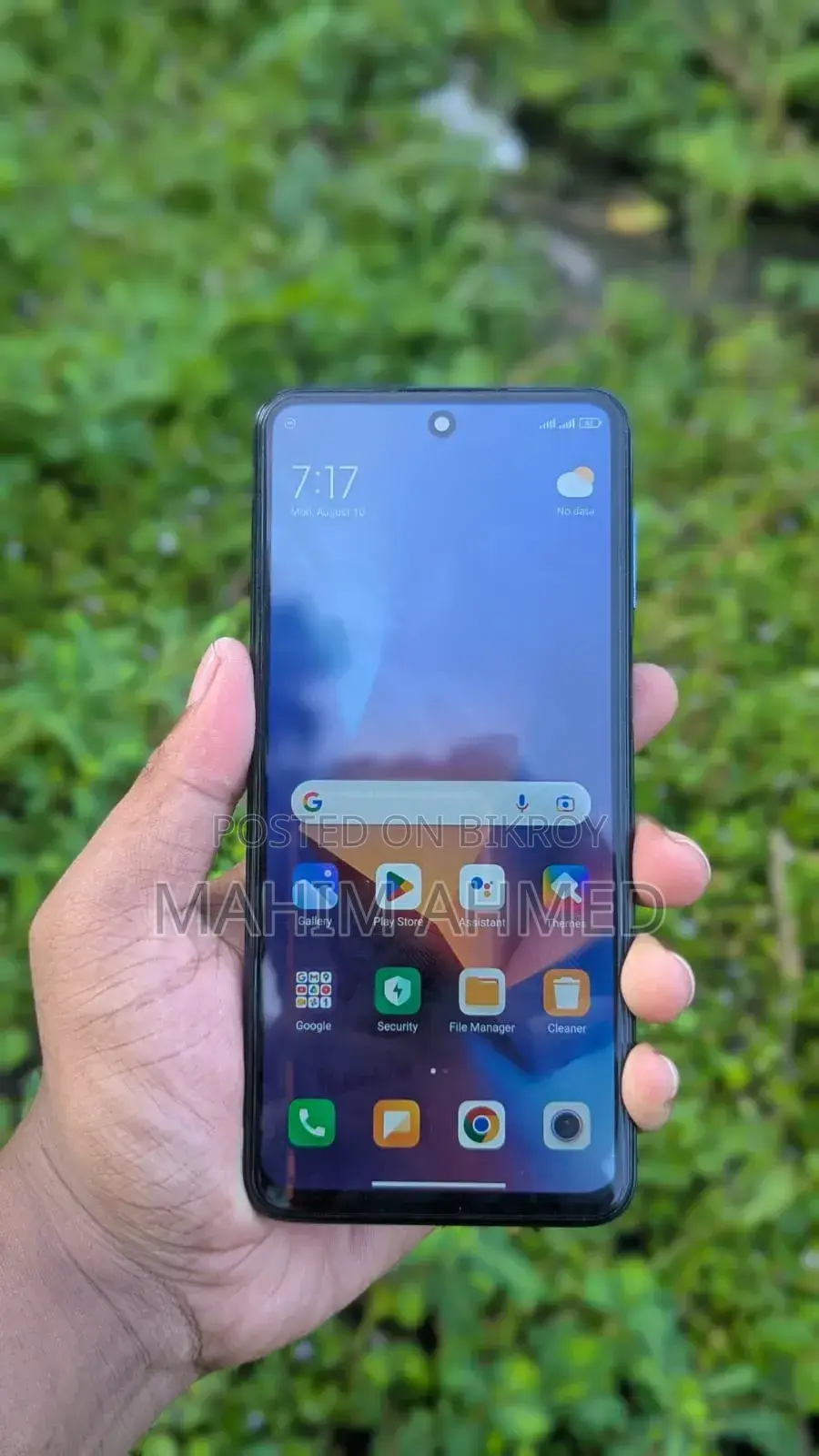 শাওমি রেডমি নোট ৯ প্রো ম্যাক্স ১২৮ জিবি ব্লু