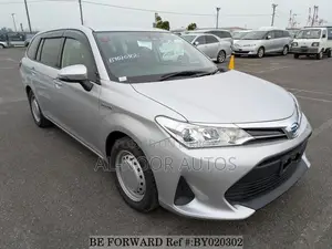 Toyota Corolla Fielder 1.5 Hybrid FWD 2021 Silver